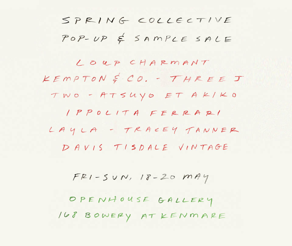 You're invited to our SAMPLE SALE, don't miss it!